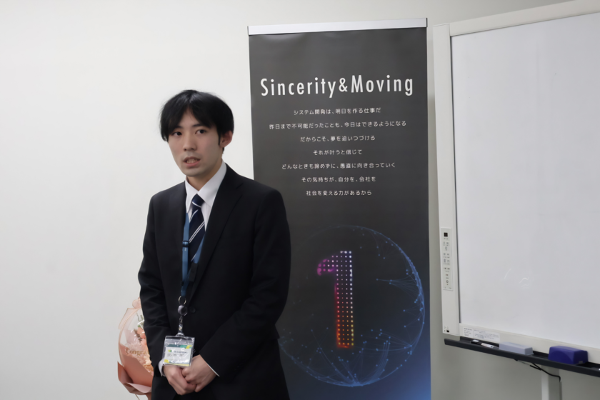 2026年　新人研修成果発表会関連の画像